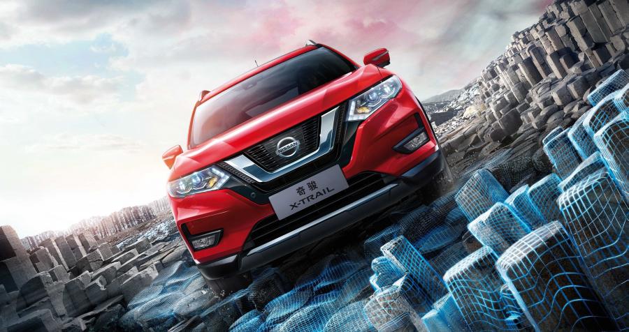  Nissan X-Trail (32) 2017 года  (CN) (фото 4 из 5)